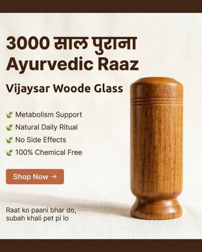 Vijaysar herbal wood tumbler (4 Inch)